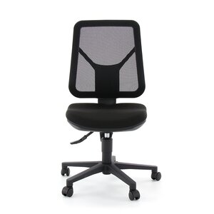 Fauteuil de bureau ''Ergo Net'', noir