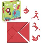 Nathan tangram  jeu d'imagination enfant