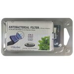 Wpro ant001 filtre anti-bactérien pour réfrigérateur