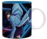 SOLO LEVELING - Mug - 320 ml - Leveled Up