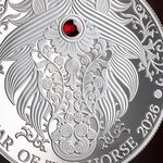 Pièce de monnaie en Argent 2 Cedis g 15.57 (1/2 oz) Millésime 2026 Lunar Year Ghana HORSE