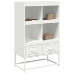 vidaXL Buffet haut blanc 68x39x111 5 cm acier