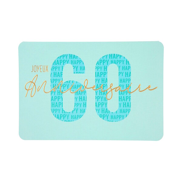 Carte De Voeux - Anniversaire - 60 ans