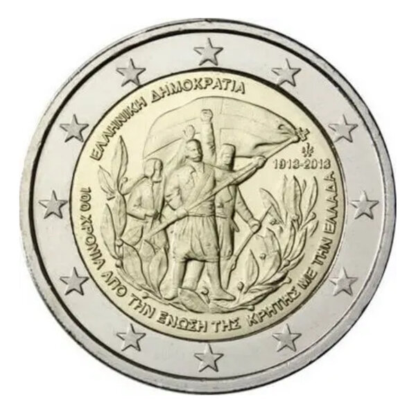 2 euros commémorative Grèce 2013 - Rattachement de la Crète.