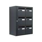 Offre Pack : Bloc B6 Tendance 380 Acier Gris anthracite · Tableau d'affichage A4 · Etiquettes