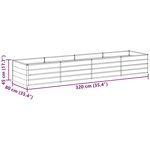 vidaXL Jardinière surélevée Marron Clair 320 x 80 x 45 cm