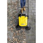 Balayeuse S 4 Twin KARCHER