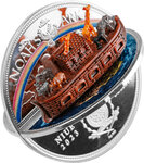 Pièce de monnaie en Argent 5 Dollars g 62.2 (2 oz) Millésime 2023 Three-Dimensional ARK OF NOAH 3D