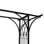vidaXL Arche de jardin 200x52x204 cm