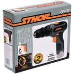 Sthor perceuse avec mandrin interchangeable 12v 24nm