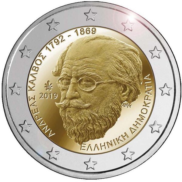 Pièce de monnaie 2 euro commémorative Grèce 2019 – Andreas Kalvos