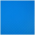 Protège-documents en polypropylène souple OPAK 100 vues - A4 - Bleu clair EXACOMPTA