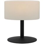 Lampe de table sans fil Atlas Rock 20 cm - Pied en acier - Gris - LED blanc chaud et blanc