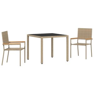 vidaXL Ensemble de salle à manger pour jardin 3 Pièces Beige