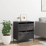 vidaXL Buffet noir 68x39x73 5 cm acier laminé à froid