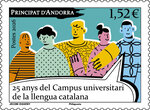 Timbre Andorre - 25 anys del Campus universitari de la llengua catalana