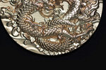 Pièce de monnaie en Argent 18888 Francs g 155.5 (5 oz) Millésime 2023 Coiled Dragon COILED DRAGON