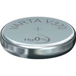 Pile oxyde argent pour montres v370 (sr69) sr920sw 1 55 volt varta