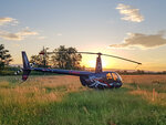 SMARTBOX - Coffret Cadeau Vol en hélicoptère de 20 min près du village de Gruissan -  Sport & Aventure