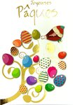 Carte Joyeuses Pâques en Or Doré Brillant avec Enveloppe 12x17 5cm