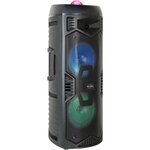 INOVALLEY KA112BOWL - Enceinte lumineuse Bluetooth 600W - Fonction Karaoké - 2 Haut-parleurs - Boule kaléidoscope LED - Port USB