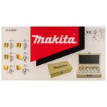 Makita ensemble d'embouts de routeur 6 pièces 8 mm argenté