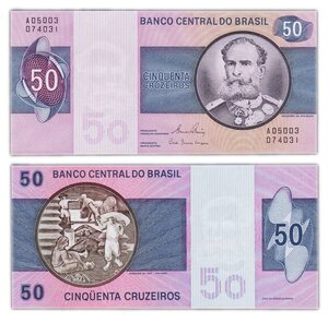 Billet de Collection 50 Cruzeiros 1970 1980 Brésil - Neuf - P194c 1980