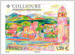 Timbre - Village préféré des Français 2023 : Collioure - Lettre verte