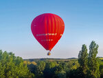 SMARTBOX - Coffret Cadeau Vol en montgolfière pour 2 personnes au-dessus du château de Vaux-le-Vicomte -  Sport & Aventure
