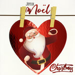 Carte Joyeux Noël avec Enveloppe Blanche 15x15cm