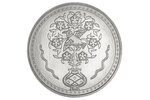 Pièce de monnaie 5 euro Portugal 2023 – Le mobilier indo-portugais