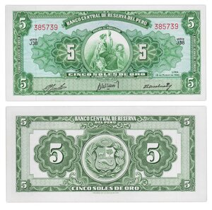 Billet de Collection 5 soles de oro 1960 Pérou - Neuf - P76