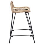 vidaXL Tabouret de bar 2 Pièces Naturel 44 x 45 x 76 cm Rattan et Acier