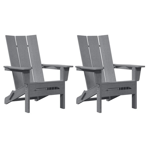 Chaises Adirondack pliables vidaXL 2 Pièces Gris clair 74 5x80 5x90 cm HDPE