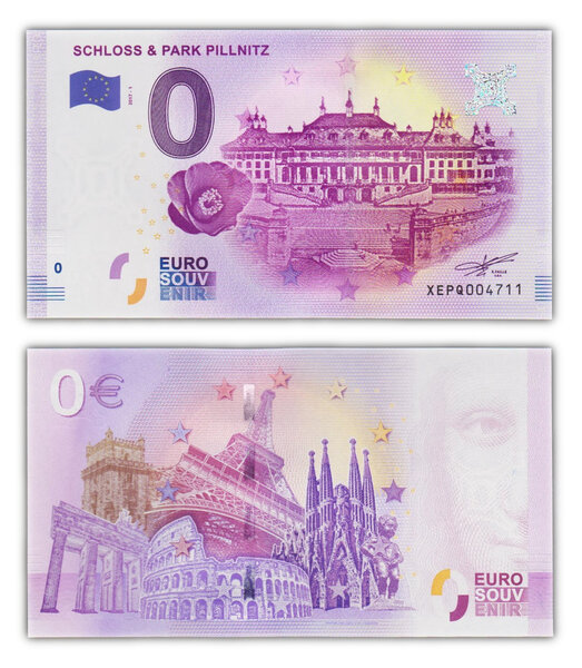 Billet de Collection 0 Euro souvenir 2017 Schloss & Park Pillnitz - Allemagne - Neuf - Numéro de série aléatoire