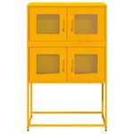vidaXL Buffet haut jaune moutarde 68x39x107 cm acier