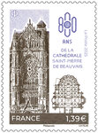 Timbre - Mulhouse - 800 ans de la cathédrale Saint-Pierre de Beauvais - Lettre Verte