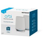 NETGEAR Systeme WIFI 6 Mesh Orbi RBK752 Tri-band AX4200 - Pack de 2 - jusqu'a 60 appareils connectés et 350 m² de couverture