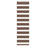 vidaXL Store zèbre marron 45x100 cm largeur du tissu 40 9 cm polyester