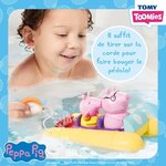 Pédalo Peppa Pig