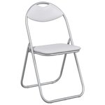 vidaXL Chaise pliante 8 pc Simili cuir Blanc et Gris 48 x 43 5 x 81 cm