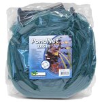 Ubbink filet de couverture de bassin pe 3x6 m