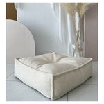 Petit Pouf enfante boucle crème