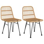 vidaXL Chaises de jardin lot de 2 48x62x84 cm Résine tressée