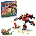 LEGO Sonic the Hedgehog 77005 - Knuckles contre l'Egg Crusher de Dr. Eggman.