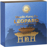 Monnaie en argent 5 dollars g 62.2 (2 oz) millésime 2023 shaolin kung fu shaolin kung fu leopard