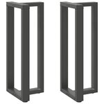 vidaXL Pieds de table de bar en T  2 pièces  anthracite  50 x 35 x (100-101) cm  acier