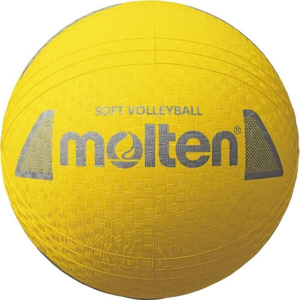 Molten S2Y1250-Y - Ballon de volley en caoutchou