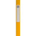 Boite De Classement Exabox Dos 40mm Carte Lustrée Scotten - A4 - Jaune - X 10 - Exacompta