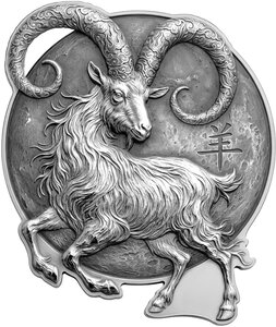 Monnaie YEAR OF THE GOAT 1/2 Oz Argent 5 Cedis Ghana 2027 (PRÉCOMMANDE)